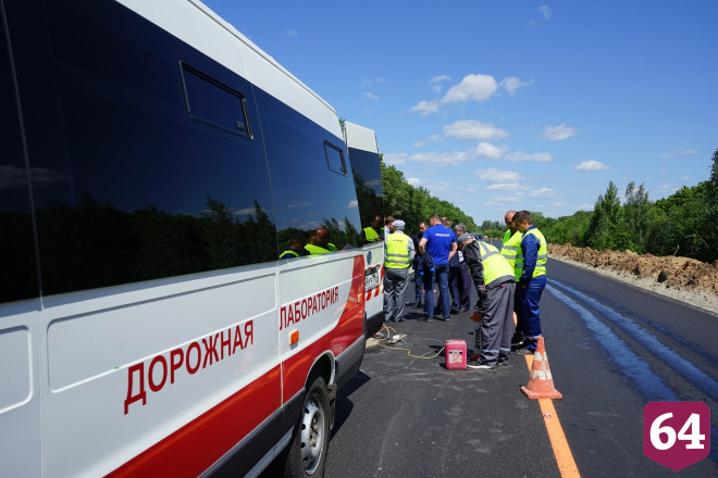 В Саратовской области началась масштабная проверка качества ремонта дорог  