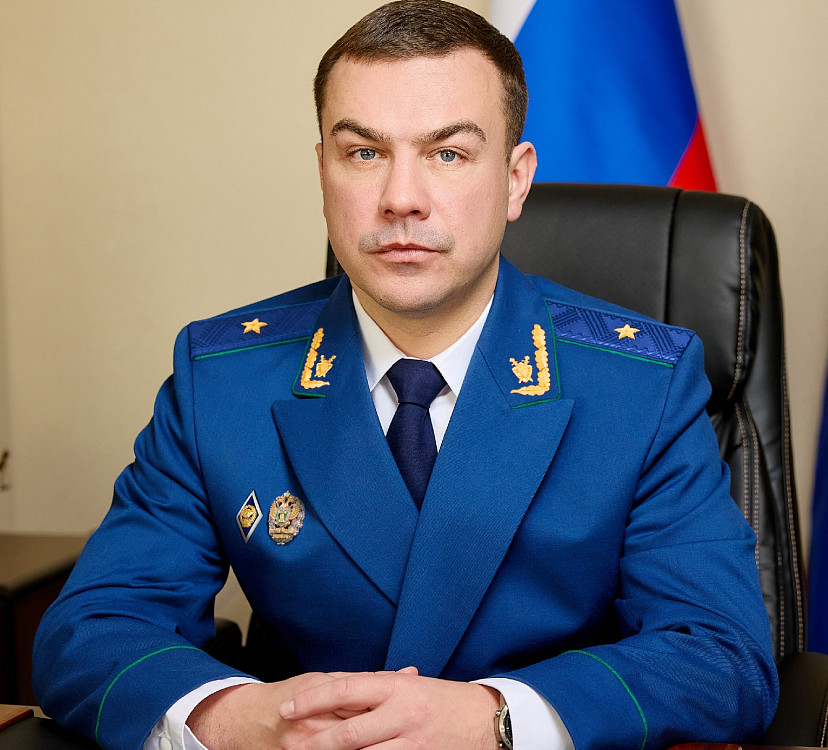 Назначен новый прокурор Саратовской области