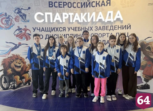 Саратовские спортсмены завоевали 16 медалей всероссийских соревнований