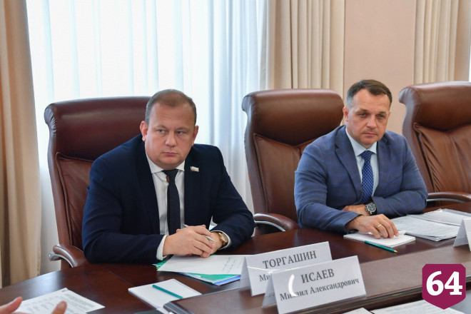 В Саратове разработают льготы для резидентов технопарков 