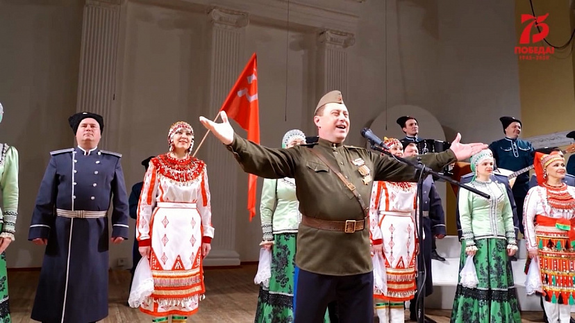 Песенный марафон «Наш День Победы» объединил все регионы ПФО