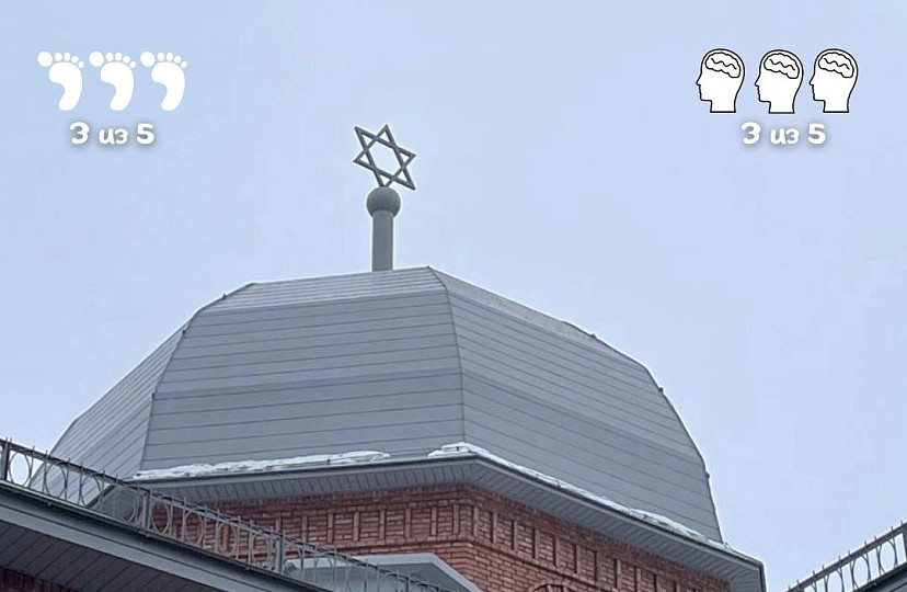 Саратовцы в закрытой одежде пойдут в синагогу, церковь и мечеть 