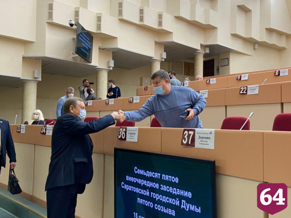 Слушания по присоединению к Саратову новых территорий перенесли 