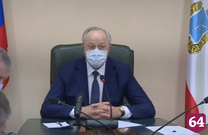 Саратовский губернатор призвал подчиненных ускоряться