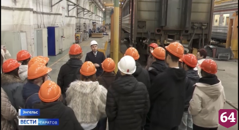 Более 4,5 тысячи школьников побывали на предприятиях Саратовской области 