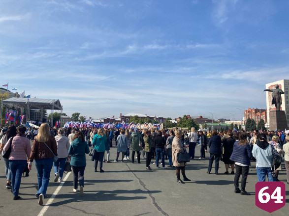 Саратовцы на митинге поддержали референдумы по Донбассу