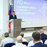 Губернатор наградил лучших саратовских строителей 
