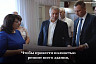 Под Саратовом планируют построить ледовую арену