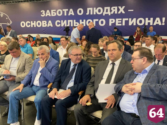 «Единая Россия» утвердила кандидатов в Саратовскую областную думу