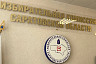 В Саратовской области увеличат расходы на выборы губернатора 