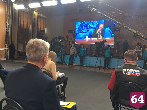 Путин оценил перспективы онлайн-образования 