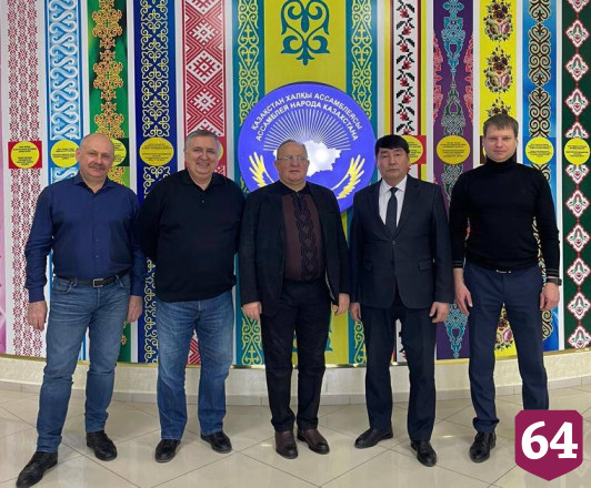 Иван Бабошкин возглавил саратовскую делегацию в Казахстан