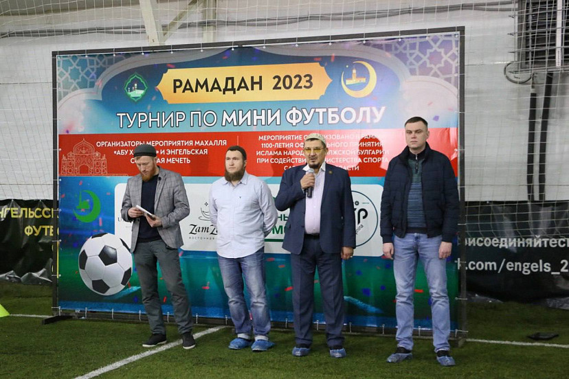В Энгельсе прошел турнир по мини-футболу «Рамадан»