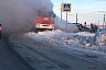 Рядом с городским парком сгорел автомобиль