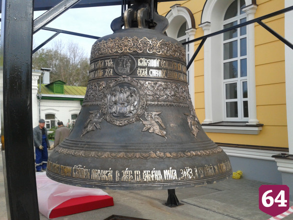 В Энгельсе в честь престольного праздника освятят новые колокола собора 