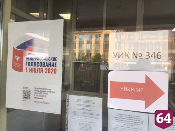 Бюллетени проголосовавших во дворах хранят в сейфах под охраной 