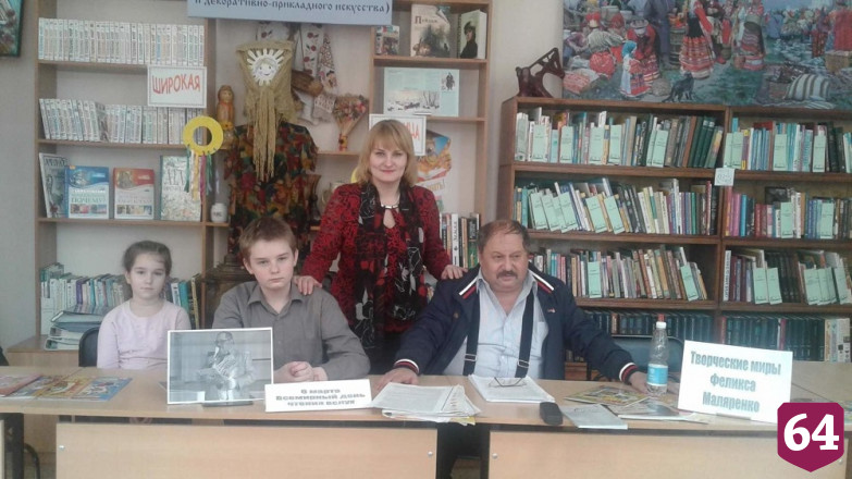 В Саратове пройдут чтения памяти умершего от коронавируса писателя 