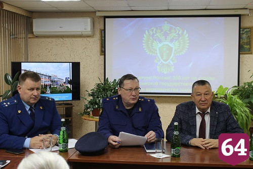 В Энгельсском доме-интернате прошла встреча с представителями прокуратуры