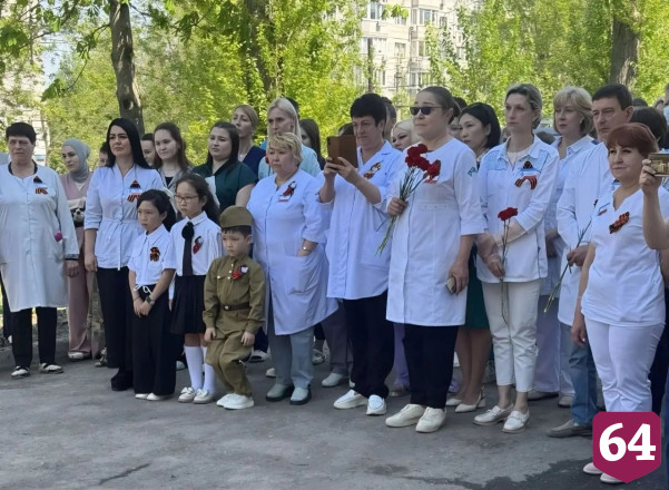 В саратовской больнице вспоминали погибшего на СВО врача