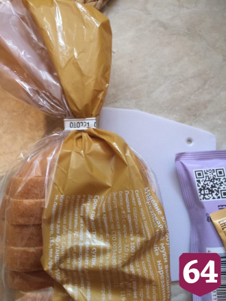 В саратовских магазинах вновь продают батоны «из будущего»