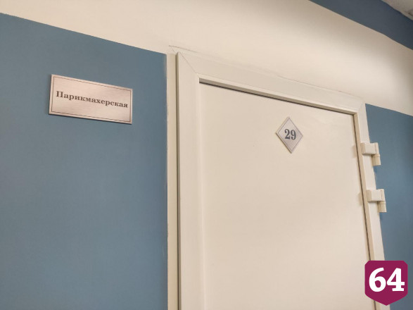 Саратовский губернатор оценил человечный подход к строительству соцучреждения 