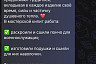 Под Саратовом шьют пончо и подушки для бойцов СВО