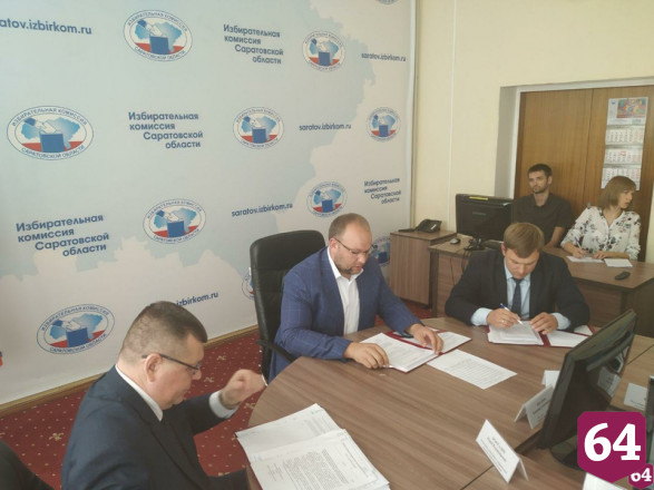 В саратовском избиркоме заявили о готовности к единому дню голосования 