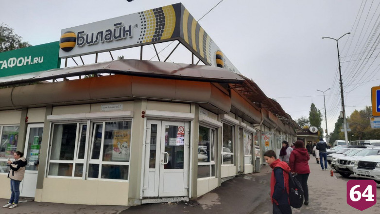 На Танкистов горел салон билайна