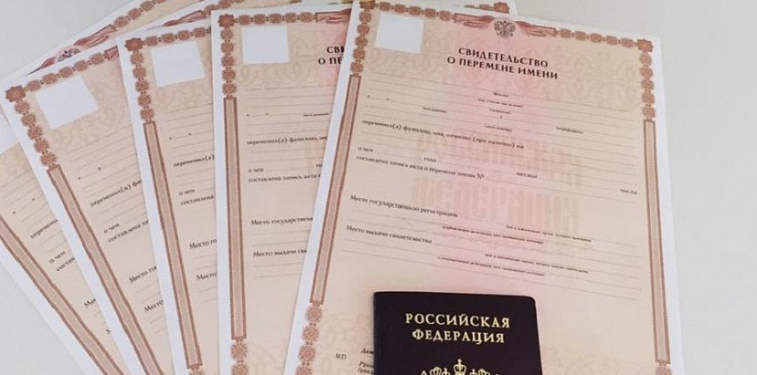 Саратовцы назвали дочерей Аврора и Николетта