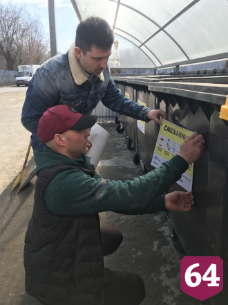 Жительница Саратова обрадовалась контейнерам для раздельного сбора мусора