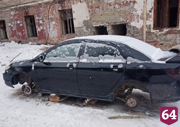 Автомобиль саратовца оставили без колес в День защитника Отечества