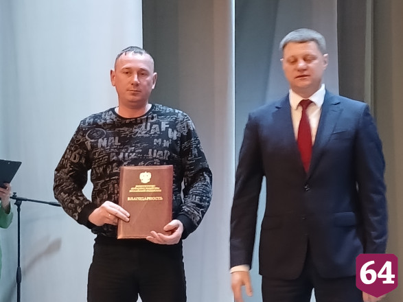 Заслуженному саратовскому селекционеру устроили овацию 