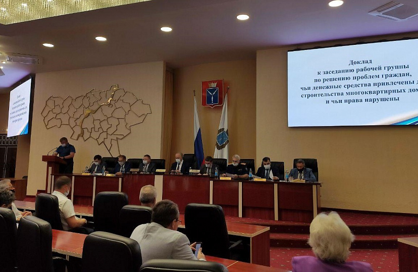 В Саратове дольщиков могут освободить от уплаты налога 