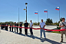 Саратовцы развернули 100-метровый триколор в Парке покорителей космоса