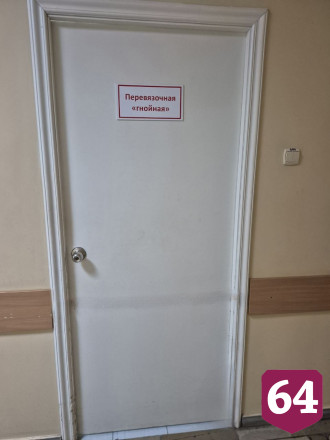 Саратовские врачи извлекли из ребенка деталь конструктора