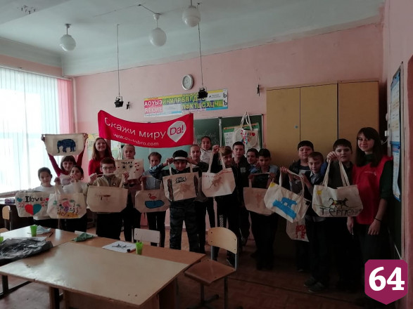 Жители Саратовской области предложили альтернативу пластиковым пакетам