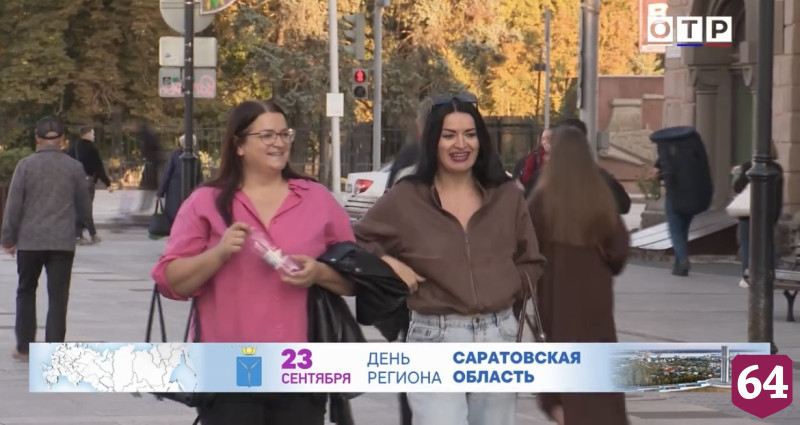 Саратовской области посвятили выпуск спецпроекта на федеральном канале
