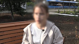 В Саратове девушка по паролю «конспекты по анатомии» отдала курьеру деньги родителей