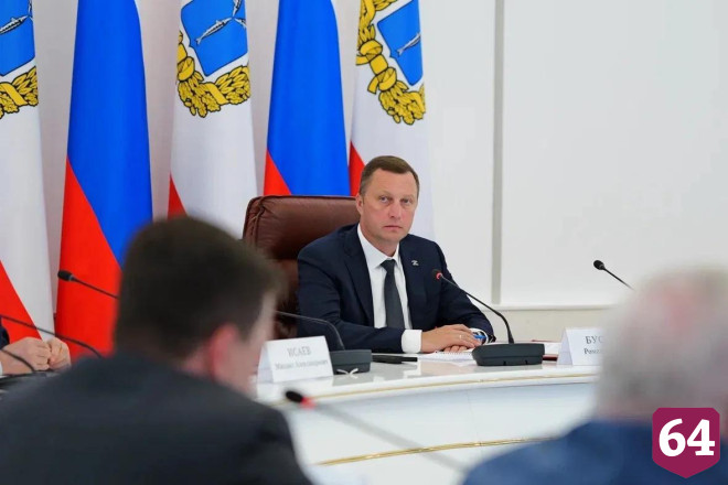 Саратовцам напомнят о запрете разводить костры в лесу