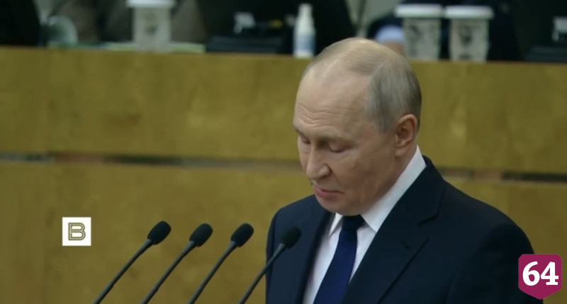 Владимир Путин призвал депутатов быстро реагировать на нужды россиян