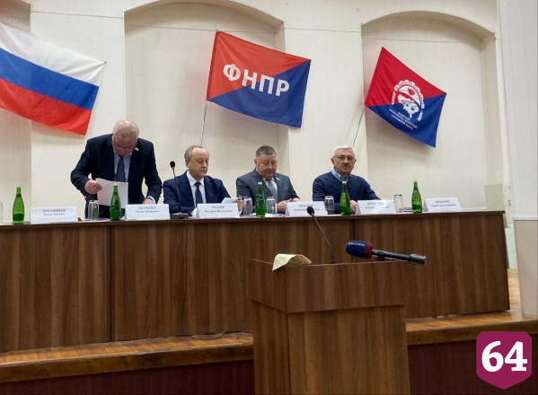 Губернатор отметил роль профсоюза в привлечении медиков на село  