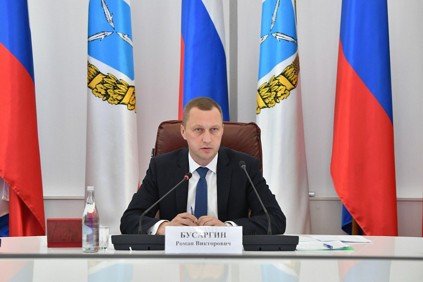 Роман Бусаргин занял второе место в рейтинге репутации губернаторов
