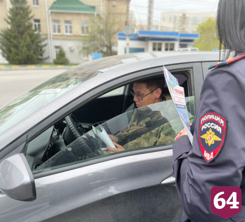 Саратовских водителей учили правильно перевозить детей