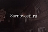 На пожаре в центре Саратова отравилась женщина 
