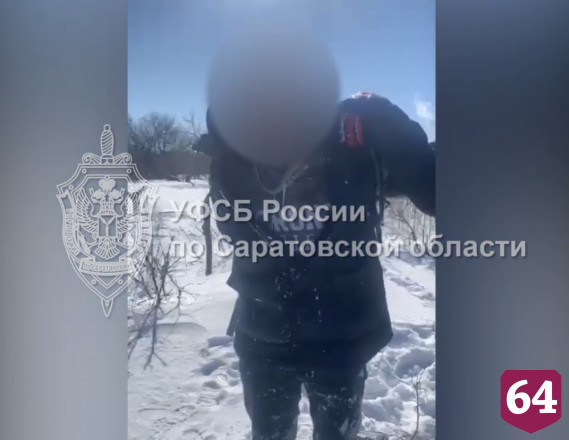 Силовики изъяли у закладчика полкилограмма мефедрона