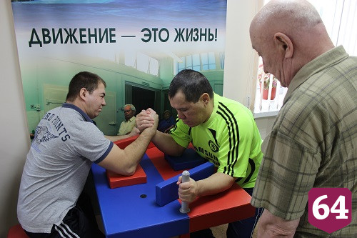 В Энгельсском доме-интернате отметили Международный день инвалидов