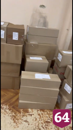 В Саратове закупят кнопочные телефоны для участников спецоперации