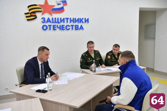 На приеме губернатора одинокий отец и участник СВО поблагодарил земляков за помощь