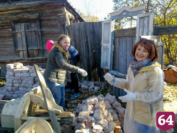 Жителей приглашают посетить магическое место в Саратове
