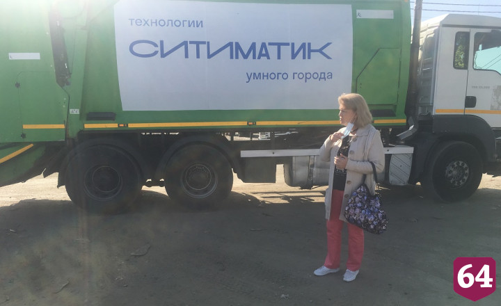 Под Саратовом весь день тушили возгорание на мусорном полигоне 